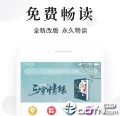 菲律宾科技大学国家认可吗